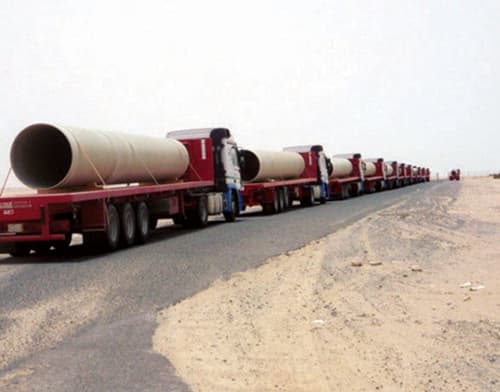 شركة بن مرفاع .. نجاحات متتالية برعاية جهاز إشرافي عالي المستوى