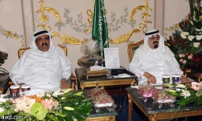 خادم الحرمين الشريفين يعقد أجتماع مع أمير قطر