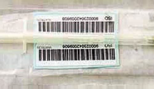 «الزراعة» تدرس مراقبة «الأغنام» بالشرائح الإلكترونية للحد من الأوبئة والسرقات