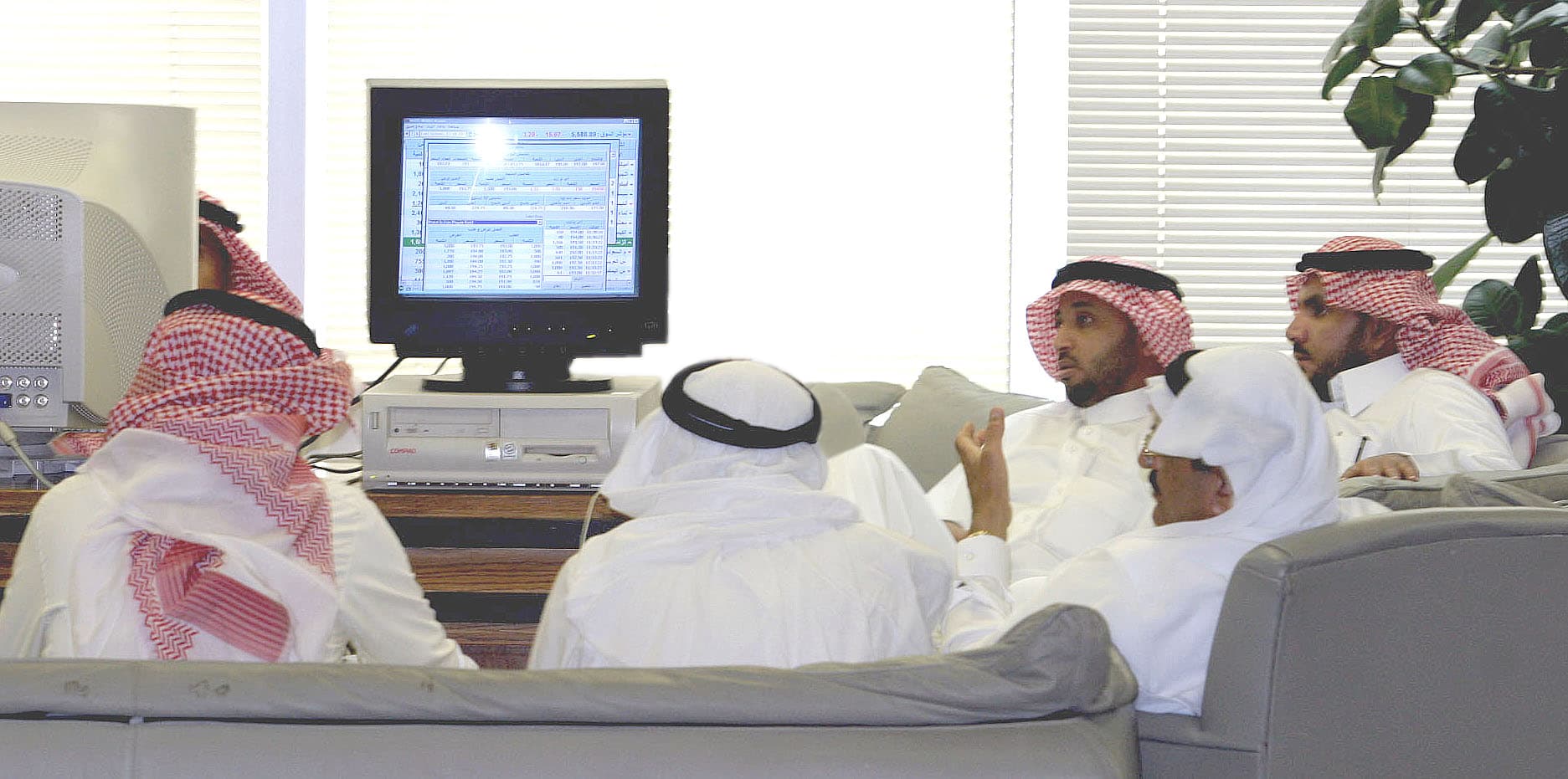 الأسهم السعودية تنهي تداولات اليوم فاقدة 62 نقطة