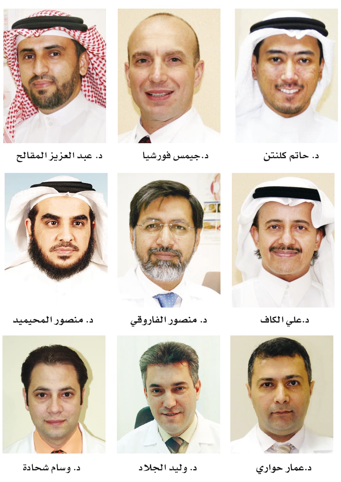 زراعة العدسات الحل البديل لمن لا يناسبه تصحيح النظر بالليزك