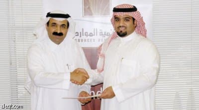 «درعة» تتفق مع«الموارد البشرية» لتدريب 145 مواطناً وتوظيفهم