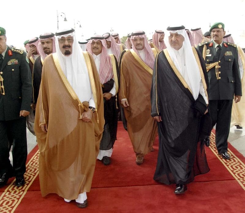 خادم الحرمين الشريفين يعود إلى أرض الوطن