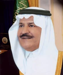 النائب الثاني يشكر جامعة الملك سعود