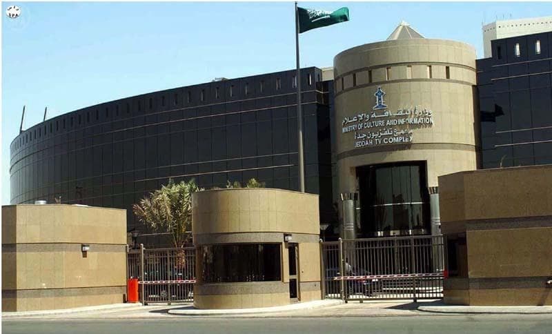 وزير الثقافة والإعلام: المملكة أطلقت يد الحرية المسؤولة لأبناء الوطن من كتاب وإعلاميين