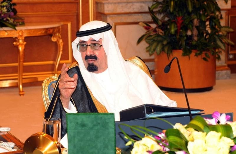 مجلس الوزراء يقر تنفيذ خطة التنمية التاسعة بإنفاق يبلغ الـ 1444 مليار ريال