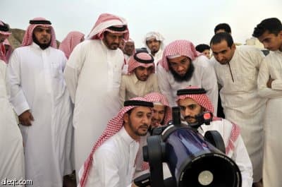 الديوان الملكي السعودي: غدا أول أيام شهر رمضان المبارك