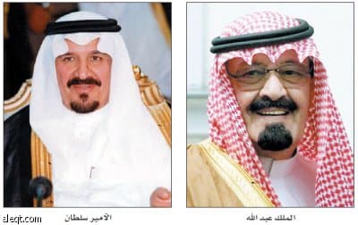 خادم الحرمين الشريفين وسمو ولي العهد يوجهان كلمة بمناسبة حلول شهر رمضان