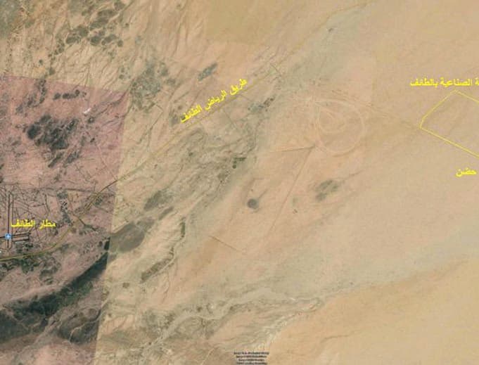 «مدن» تنشئ أول مدينة صناعية في الطائف بمساحة 11 مليون م2