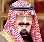 الملك يأمر بصرف مليار ريال لمستفيدي الضمان الاجتماعي لمواجهة احتياجات العيد