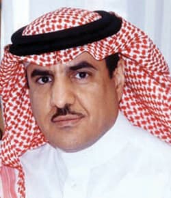 مجموعة «الحبيب الطبية»: تعديل أوقات العمل في إجازة عيد الفطر
