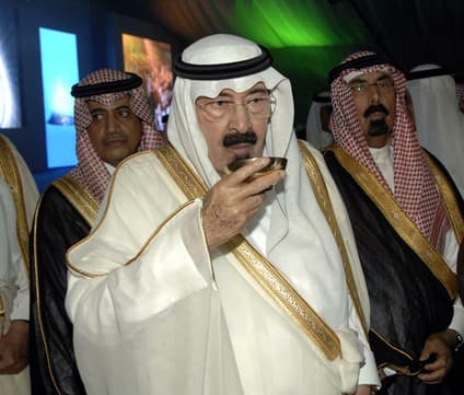 خادم الحرمين الشريفين يدشن مشروع سقيا زمزم بتكلفة 700 مليون ريال