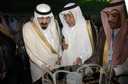 خادم الحرمين الشريفين يدشن مشروع سقيا زمزم بتكلفة 700 مليون ريال