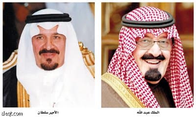 الملك وولي العهد: العيد مناسبة ينسج من خلالها المسلمون مساحات من التعاطف والتكافل