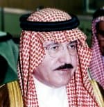 الأمير سطام يدشن احتفالات أمانة الرياض بعيد الفطر المبارك