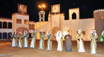 الأمير سطام يدشن احتفالات أمانة الرياض بعيد الفطر المبارك