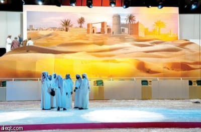 الأمير سطام يدشن احتفالات أمانة الرياض بعيد الفطر المبارك