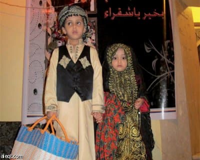 أهالي شقراء يعيدون ذكرياتهم مع العيد بفعالية «التشرط»