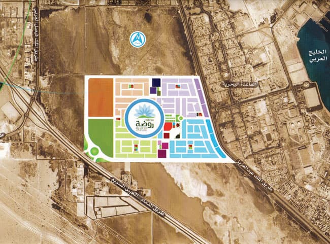 روضة الخالدية .. نموذج المشاريع العقارية النوعية في المنطقة الشرقية