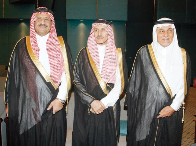 الأمير فيصل بن سعود يحتفل بزواجه من كريمة الأمير سعود بن نايف