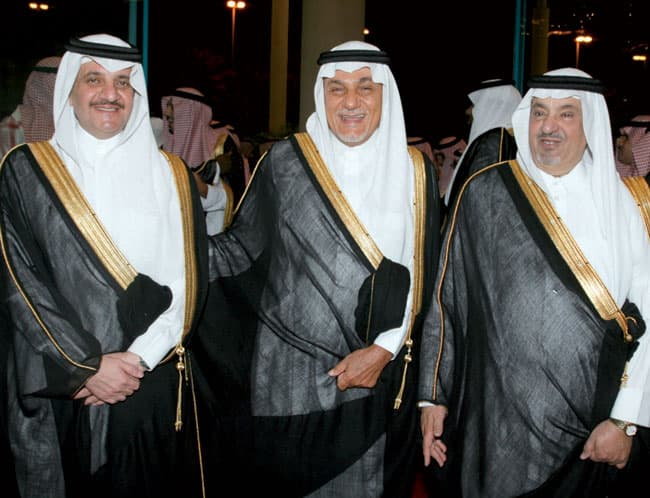 الأمير فيصل بن سعود يحتفل بزواجه من كريمة الأمير سعود بن نايف