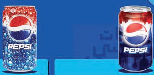 «بيبسي» تستعيد عملاء «الريال الواحد» في السعودية بعبوة 250 مل