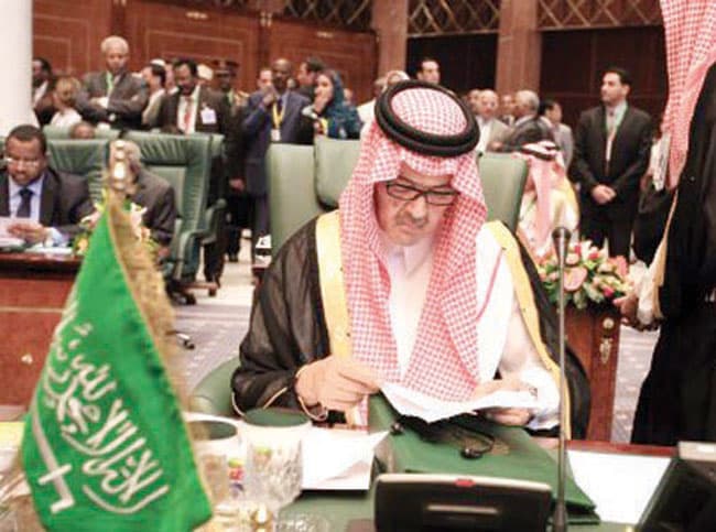 قمة سرت: المملكة تدعو لقيام نظام عربي فاعل