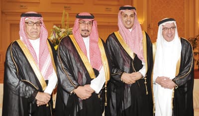 أفراح الطوق والعذل