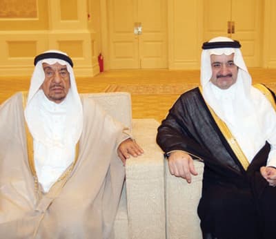 أفراح الطوق والعذل