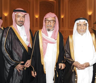 أفراح الطوق والعذل