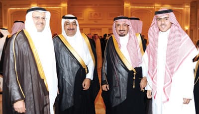 أفراح الطوق والعذل