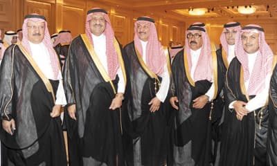 أفراح الطوق والعذل