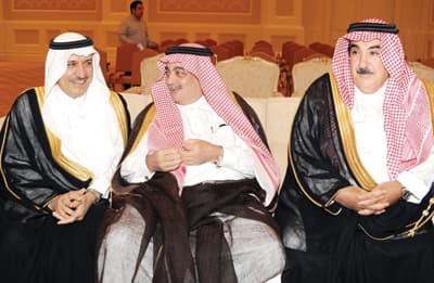 أفراح الطوق والعذل