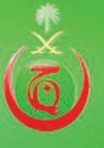 مرغلاني: البعض تَهَيَّبَ من معايير الاعتماد.. وتجربتنا ألغت الرهبة