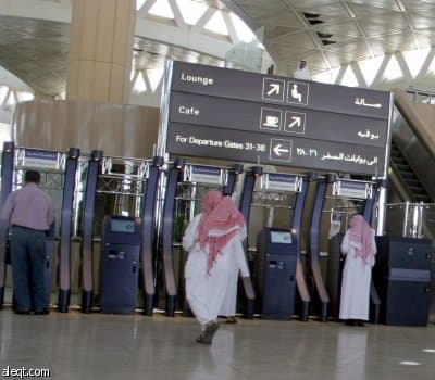 لجنة تطوير مطار الملك خالد تناقش تحويلة إلى شركة تجارية