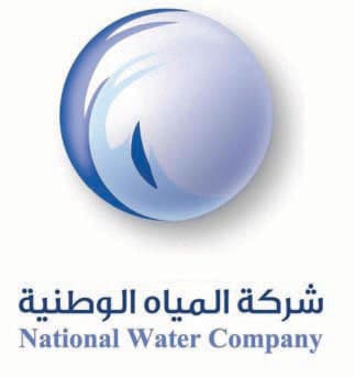 «المياه الوطنية» تنهي تنفيذ «الخط الناقل» شرقي الرياض بـ 150 مليونا