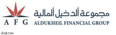 جميع القطاعات تكتسي باللون الأحمر بقيادة «البتروكيماوي»
