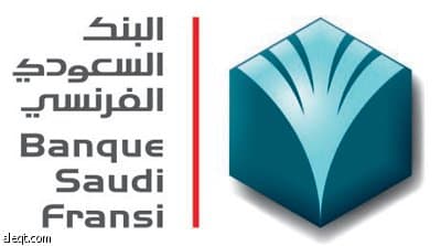 تباطؤ نمو الإقراض المصرفي في سبتمبر رغم ارتفاع السيولة والودائع
