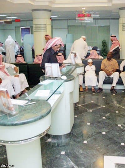 تباطؤ نمو الإقراض المصرفي في سبتمبر رغم ارتفاع السيولة والودائع