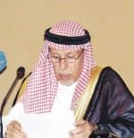 «النظام الصحي» على طاولة منتدى عبد الرحمن السديري للدراسات السعودية