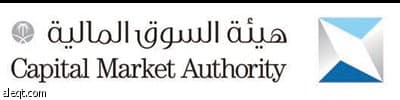 هيئة السوق المالية تستطلع آراء الشركات المدرجة والمستثمرين حول تطبيق حوكمة الشركات