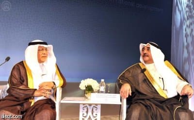 منتدى السيدة خديجة بنت خويلد يوصي باستحداث هيئة تعنى بشؤون المرأة