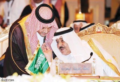 قادة الخليج يقرّون 4 استراتيجيات تنموية .. وقمة 2011 في الرياض