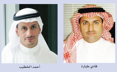 «جدوى للاستثمار» تحصد 3 جوائز في إدارة الأصول