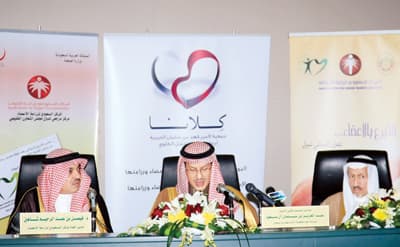 دور ريادي للمملكة في صدور قرارات دولية تمنع تجارة الأعضاء