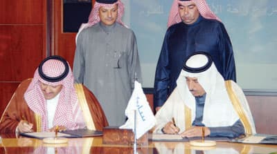 400 مليون إسهامات القطاع الخاص في «واحة العلوم».. و 50 مليونا من«سابك» لقاعة الحياة