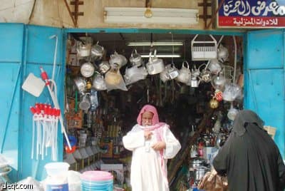 سوق العراقيين في رفحاء أقدم سوق تجارية في الحدود الشمالية