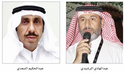 مخطط ربوة مكة يباع بالكامل بقيمة تتجاوز مليار ريال
