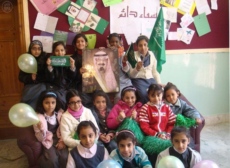 المدارس السعودية في باكستان تحتفي بسلامة خادم الحرمين الشريفين