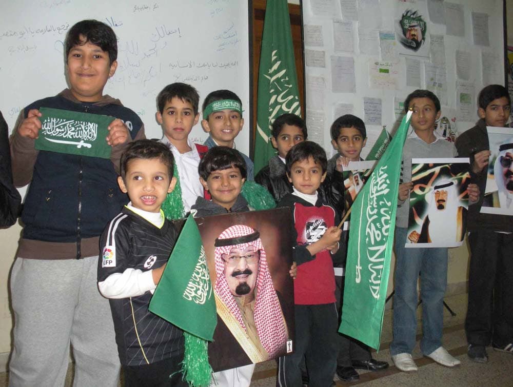 المدارس السعودية في باكستان تحتفي بسلامة خادم الحرمين الشريفين